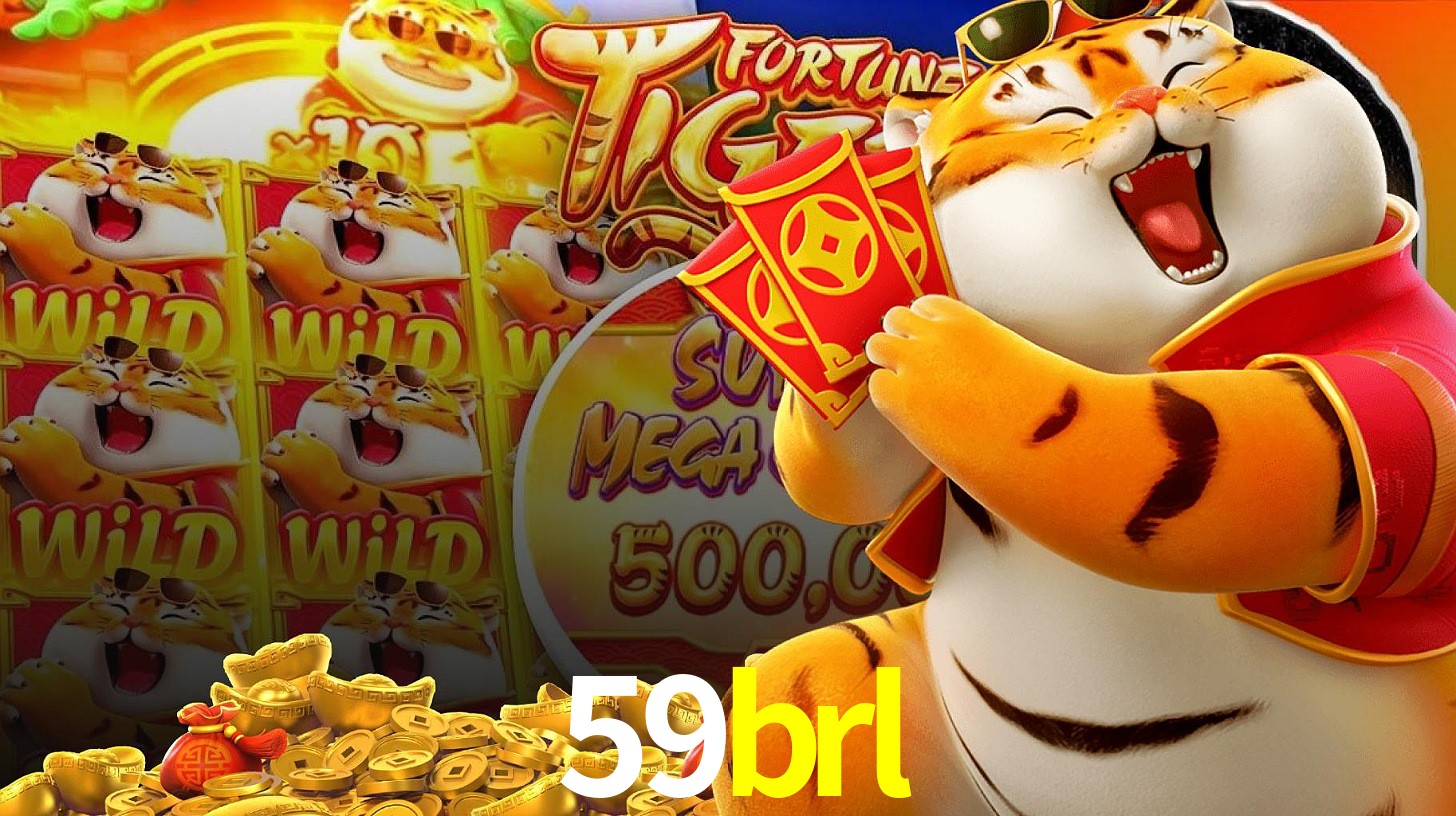 59BRL.COM