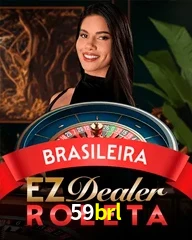 59BRL.COM